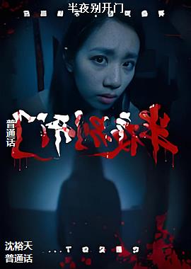 ��ҹ����