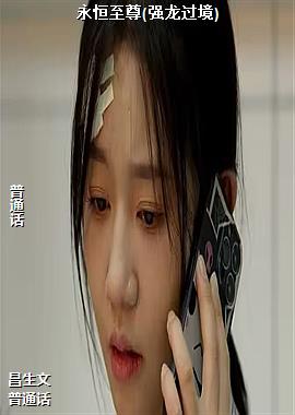 ��������(ǿ������)