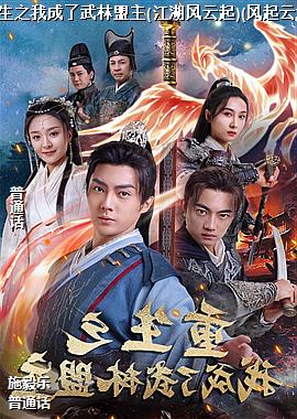 ����֮�ҳ�����������(����������)(������ӿ)