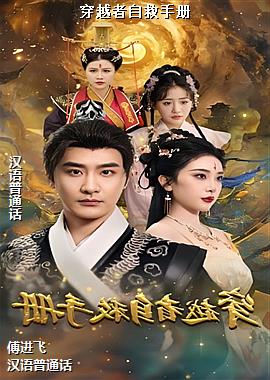 ��Խ���Ծ��ֲ�