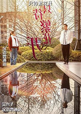 ���ߣ���ɫ�����������η�ģ�ͷ��