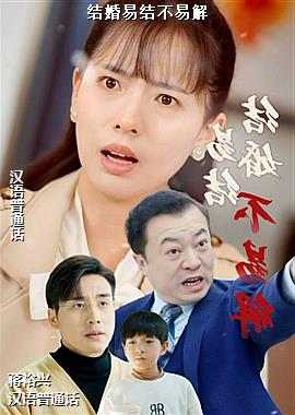 ����׽᲻�׽�