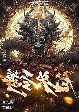 ��ͷ����