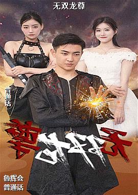 ��˫����