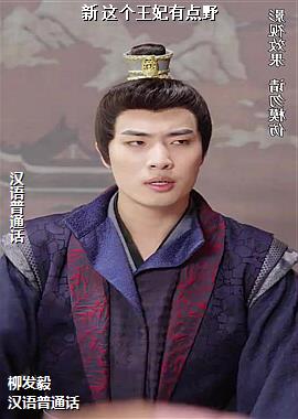 �� ��������е�Ұ