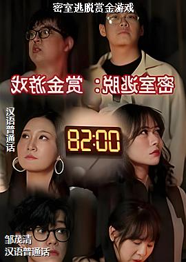 ���������ͽ���Ϸ