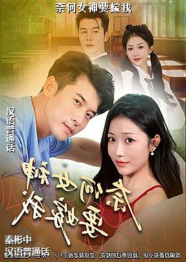 �κ�Ů��Ҫ����