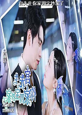 ���ߣ����ƻ���ӣ���ѹ�Ӣ��ͷ��