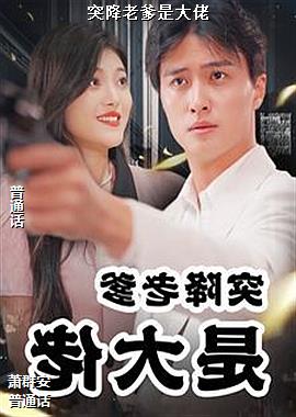 ͻ���ϵ��Ǵ���