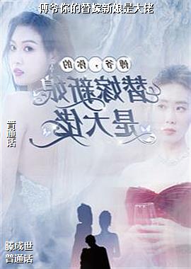 ��ү�����������Ǵ���