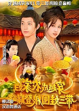 ���ߣ�è«��«����ͷ��