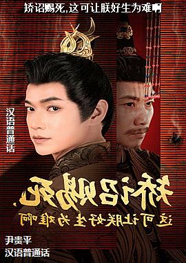 ��گ����,������޺���Ϊ�Ѱ�