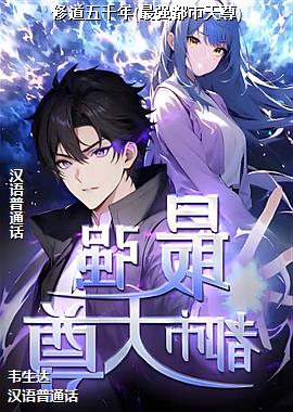 �޵���ǧ��(��ǿ��������)