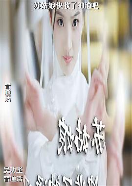 �չ����������ͨ��