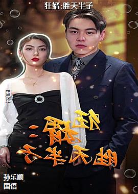 ����:ʤ�����