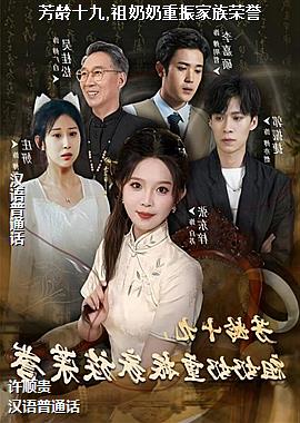 ����ʮ��,�����������������