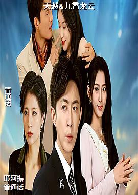 ��Խ&��������