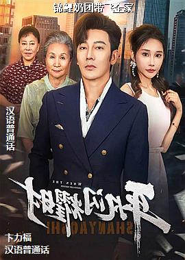 �������Ŵ���ȫ��