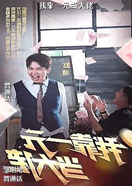 �ҿ�һԪ������