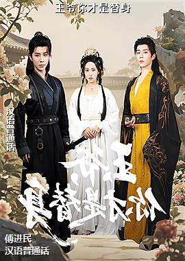 ��ү���������