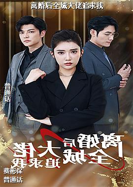 ����ȫ�Ǵ���׷����