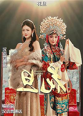 ���ߣ���ʪ�Ļ�ɫ�����ٵĿ�ѧ�ң�ͷ��