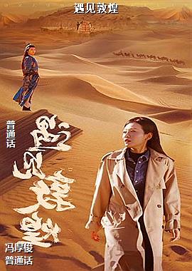 �����ػ�