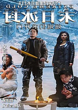 ĩ�ձ�����������