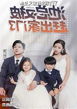 �����ֱ��ϳ�������