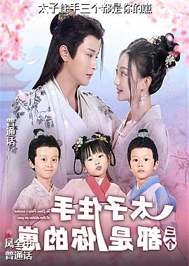 ̫��ס���������������