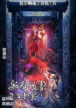 ٻŮ�Ļ�֮��������