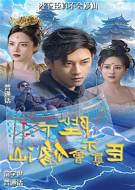 ���³��治������