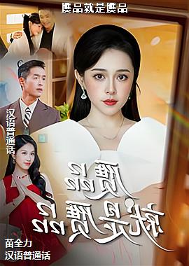 ��Ʒ������Ʒ