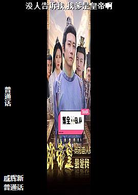 ���ߣ�ҽ�������ɫ��ͷ��