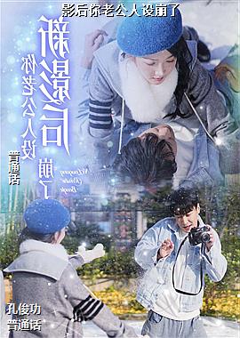 Ӱ�����Ϲ��������