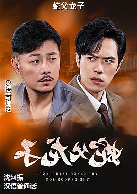 �߸�����