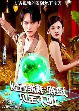 ͸�����ܿ������±���