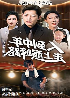 �˵����������۷�·