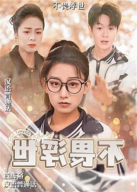 ��η����