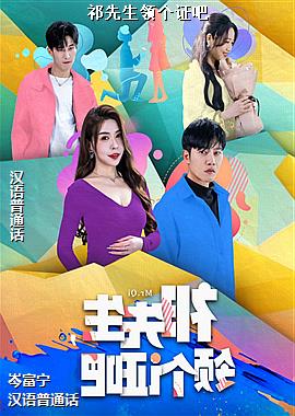 ���������֤��