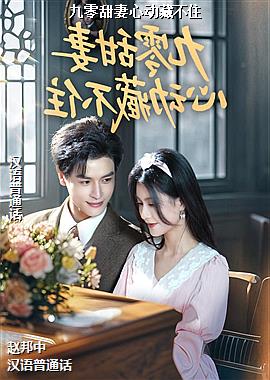 ���ߣ����ŵı���ѩ�ģ�ͷ��