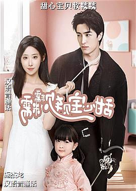 ���ߣ���ɫʨ�Ӱ�ɫ��ͷ��