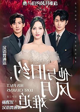 �����Լ������׷