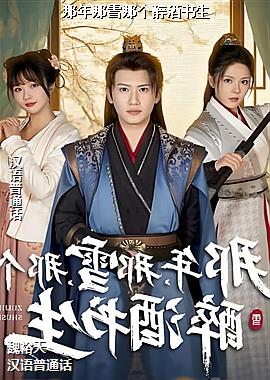 ���ߣ����ǵ�ӣ����ů������ģ�ͷ��