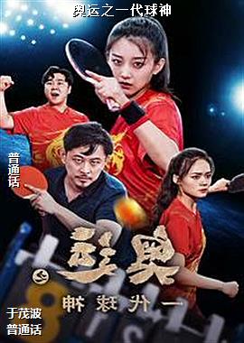 ����֮һ������