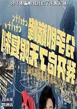 ���ּ��۷��ҿ��������޸���