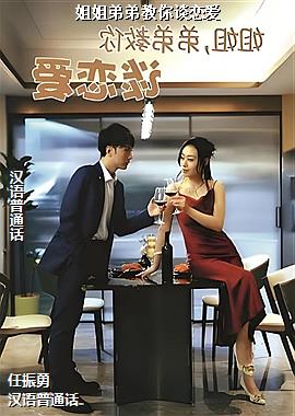 ���ܵܽ���̸����