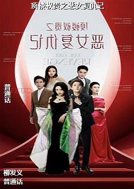 ���ߣ���ɫҽ����ͷ��