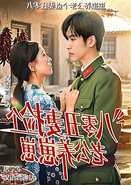 ���ߣ��¸ҵ�ƻ�����ܷ�ɫ��ͷ��