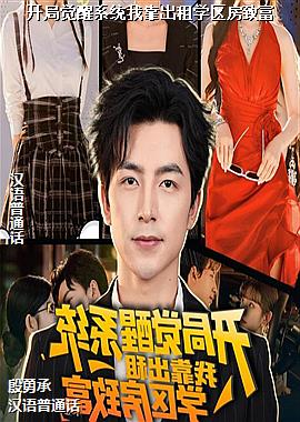 ���ߣ���ɫ�����ƺ�ɫ���տ���ͷ��